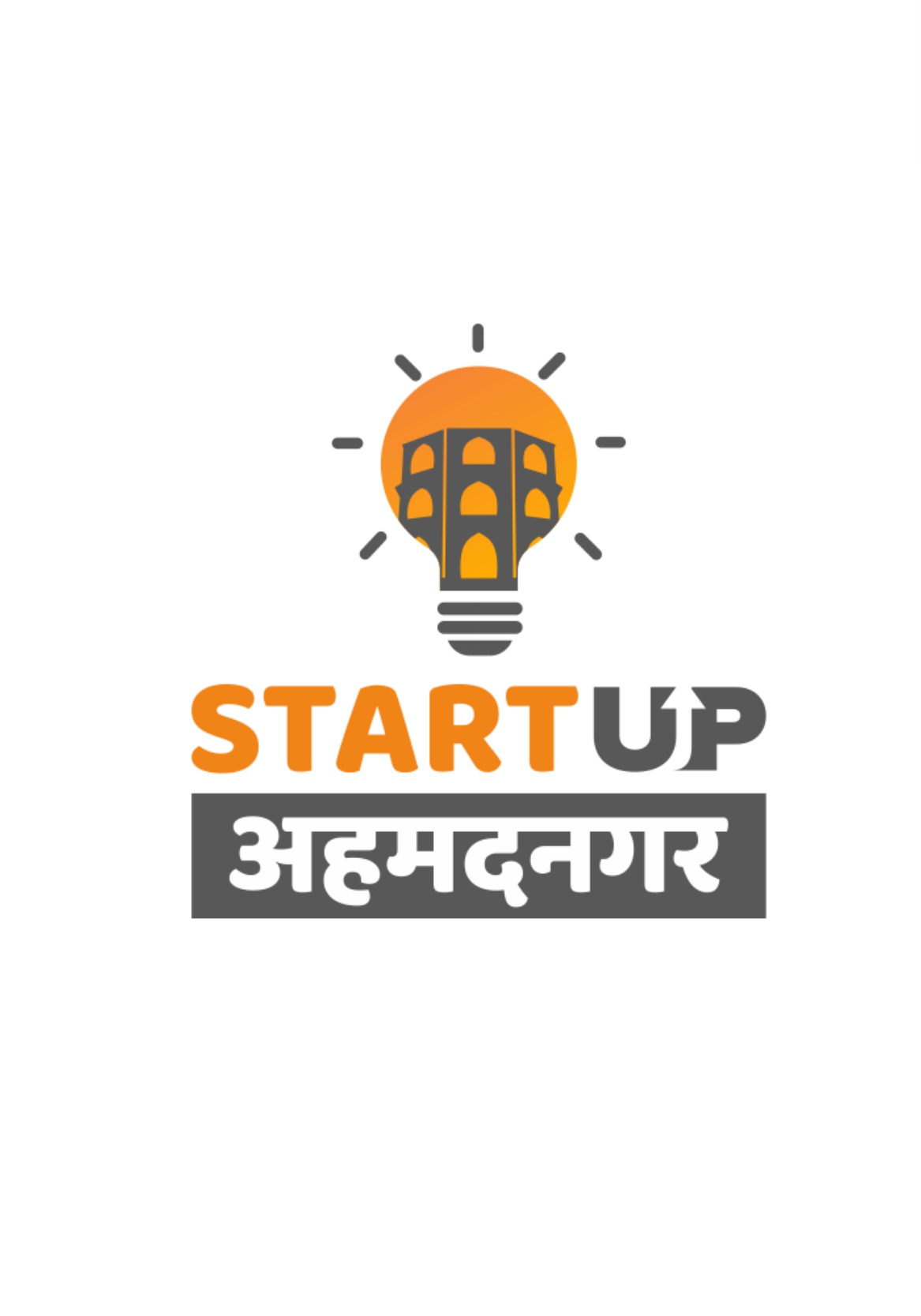 Startup Ahmednagar Logo Design